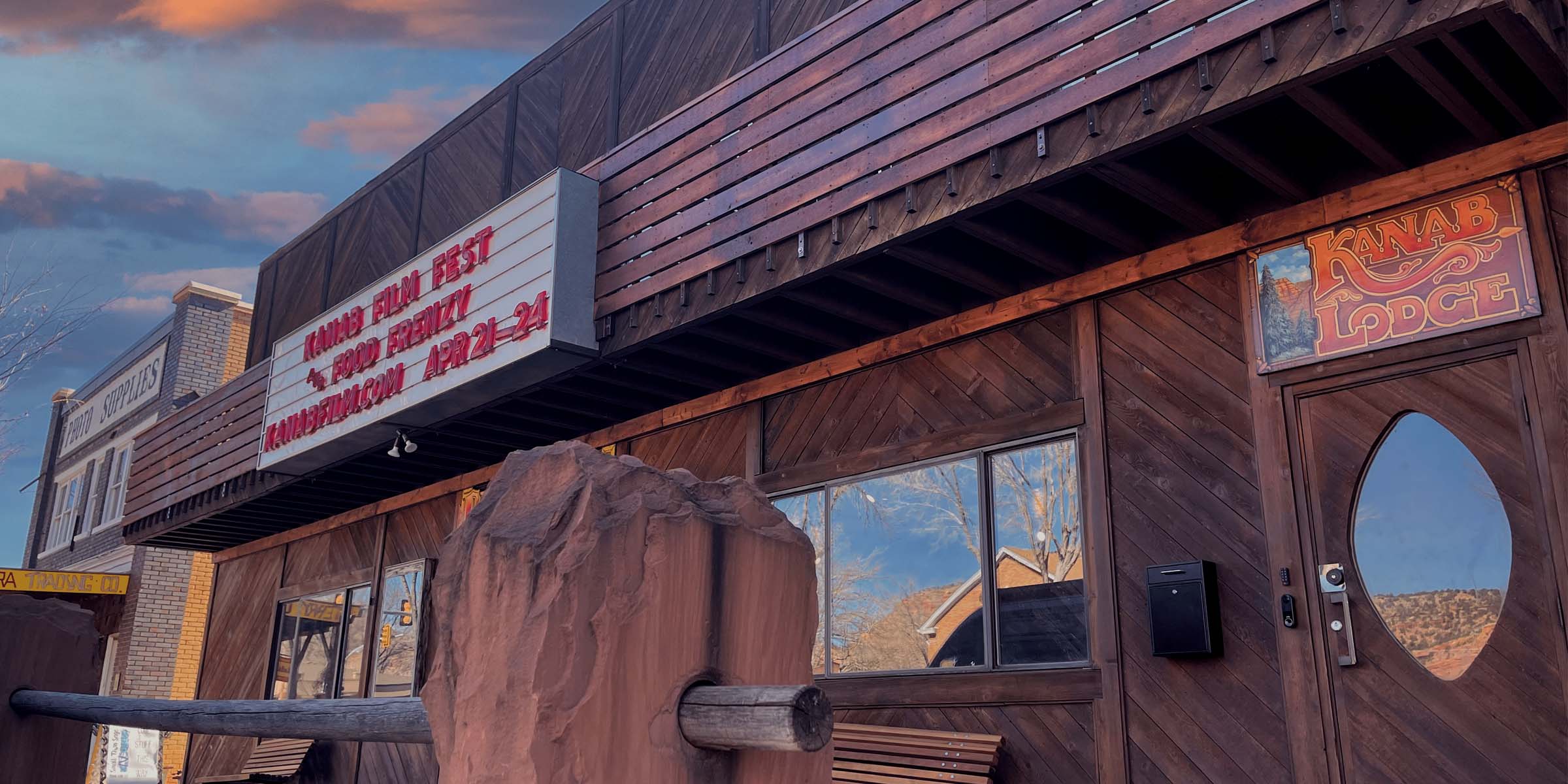 Historic RedStone Theater, the Mysterious X 2026 venue in Kanab, Utah
